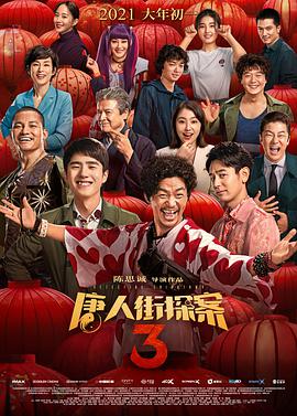 亚洲免费中文